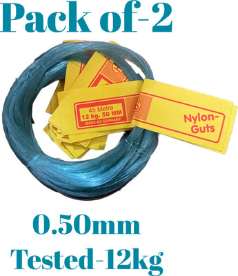 DKB Monofilament Fishing Line(Green)