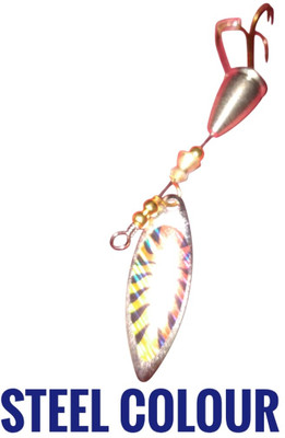 AGROFARM Spinner Carbon Steel Fishing Lure(Pack of 1)