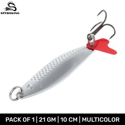SPYROKING Spoon Stainless Steel Fishing Lure(Pack of 1)