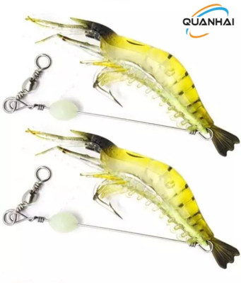 quanhai Soft Bait Silicone Fishing Lure(Pack of 2, Size 8)
