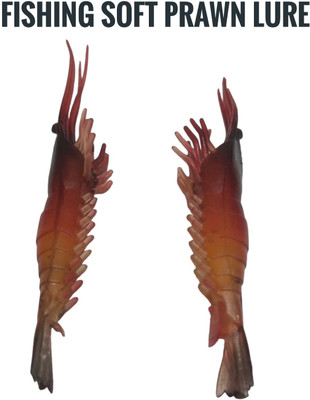JUST ONE CLICK Soft Bait Silicone Fishing Lure(Pack of 2, Size 8)