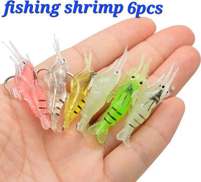shrimps Soft Bait Nylon Fishing Lure(Pack of 1, Size 2)