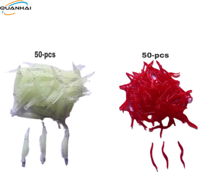 quanhai Soft Bait Silicone Fishing Lure