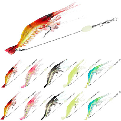 Cross Soft Bait Silicone Fishing Lure(Pack of 10)