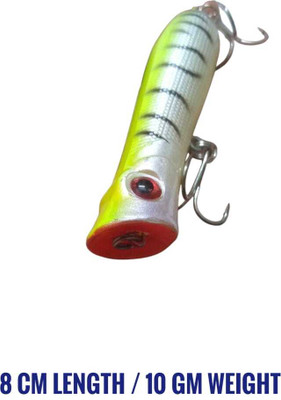 AGROFARM Hard Bait Plastic Fishing Lure(Pack of 1, Size 8)