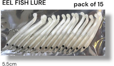 FBC Soft Bait Silicone Fishing Lure