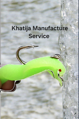 Afiazuh Soft Bait Silicone Fishing Lure(Pack of 1, Size 60)