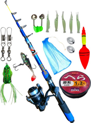 Old fish Adventurer's Arsenal: 7-Foot (210cm) All-Terrain Fishing Rod and Reel Duo Blue Fishing Rod(210 cm, 0.12 kg, Blue)