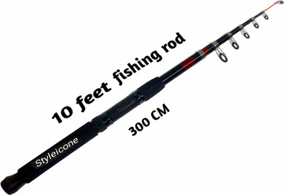 Styleicone 10 feet High Quality fishing rod red73999 ROD 3.0M -DM654 Red Fishing Rod(300 cm, 0.162 kg, Red)