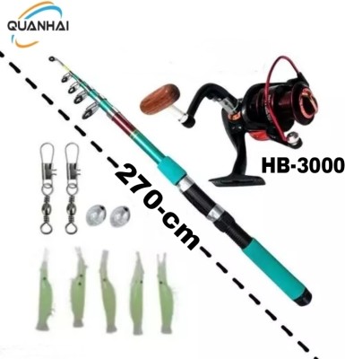 Quenhai Fishing rod and reel and reel complete set HB-3000 metal fishing reel and rod green heavy 270 cm Green Fishing Rod(270 cm, 0.235 kg, Green)