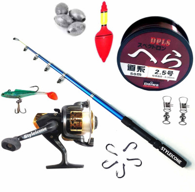 Styleicone Subhlx 46003 BNVG033 Multicolor Fishing Rod(210 cm, 20 kg, Multicolor)