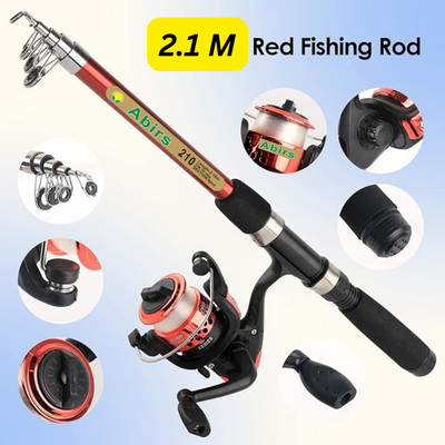 SPRED Fishing set combo red section -1 Multicolor Fishing Rod(210 cm, 0.12 kg, Multicolor)
