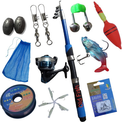 Old fish Fishing 02 02 Multicolor, Blue Fishing Rod(210 cm, 0.2 kg, Multicolor, Blue)