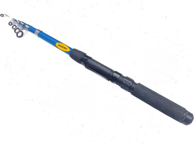 house of common Fishing rod 210 combo king Multicolor Fishing Rod(210 cm, 0.235 kg, Multicolor)