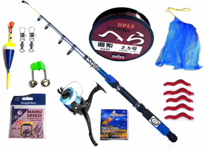 Styleicone FISHING ROD REEL COMBO SET BG-40 Multicolor Fishing Rod(210 cm, 0.25 kg, Multicolor)