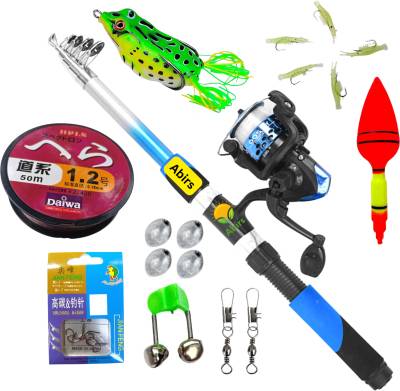 Abirs fishhing rod 210 cm with fishing reel full set with fishing