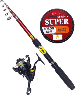 SPRED Fishing rod and reel with fishing line w1 Red Fishing Rod(210 cm, 0.12 kg, Red)