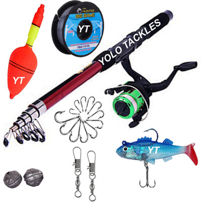 IPL 7ft (210cm) Rod, Reel Hooks & Line, Frog Combo Multicolor Fishing Rod(210 cm, 0.5 kg, Multicolor)