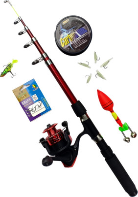 Old fish fishing set. 210 / 7 feet Red Fishing Rod(210 cm, 0.25 kg, Red)