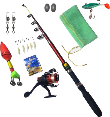 Abirs Fishing Rod Reel Combo Full Kit Set dfhg Red Fishing Rod(210 cm, 0.196 kg, Red)