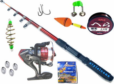 Styleicone 1st class product Fishing rod reel full set 195623 KNGST1000000 Multicolor Fishing Rod(210 cm, 0.25 kg, Multicolor)