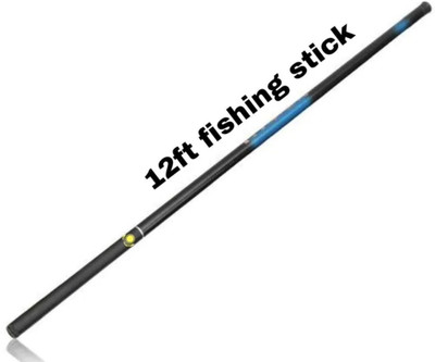 device Fish rod set 7 fet 210 cm FLY-1 Multicolor Fishing Rod(360 cm, 0.1 kg, Multicolor)