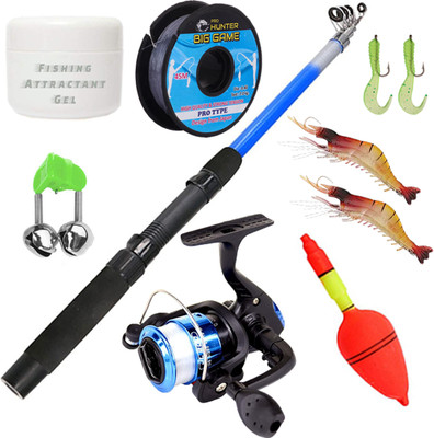 Yolo Tackles Fishing Rod Set With Fish hook Bait Fishing Rod Set With Fish hook Bait Multicolor Fishing Rod(210 cm, 0.1 kg, Multicolor)