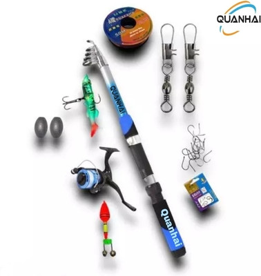 Quenhai Fishing rod and reel Fishing set combo of line hook and reel and float combo Q-464 set Blue Fishing Rod(210 cm, 0.235 kg, Blue)