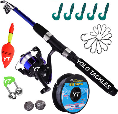 IPL 7ft Fishing Rod and Reel Combo Set (210cm) Multicolor Fishing Rod(210 cm, 0.5 kg, Multicolor)