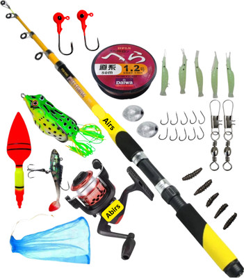Abirs fiber and reel full set Skil Yellow Fishing Rod(210 cm, 0.15 kg, Yellow)