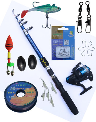 Old fish Fishing rod combo box with reel l-1 Blue Fishing Rod(210 cm, 0.21 kg, Blue)
