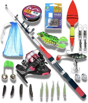 Abirs 7 ft special fishing set combo SE-2 Red Fishing Rod(210 cm, 0.198 kg, Red)
