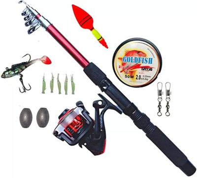 Old fish fishing rod gmb Multicolor Fishing Rod(210 cm, 0.129 kg, Multicolor)