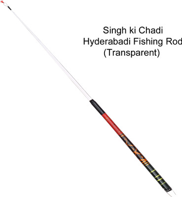 neza Hyderabadi Fishing Singh ki chadi, For Carp Fishing Multicolor Fishing Rod(106 cm, 0.222 kg, Multicolor)