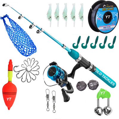 Yolo Tackles 210cm fishing rod with reel with net full meterial combo set Angler duo power 7feet Multicolor Fishing Rod(210 cm, 0.5 kg, Multicolor)