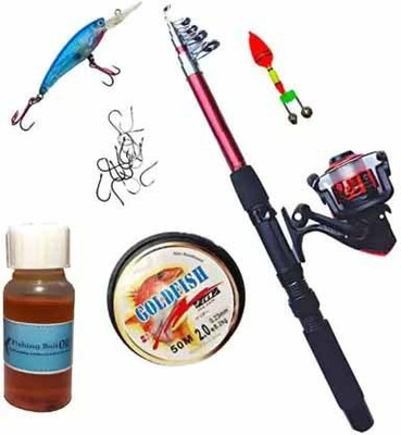 Brighht Fishing Rod Set With Fish Attract Bait Fishing Rod Set With Fish Attract Bait Multicolor Fishing Rod(210 cm, 0.2 kg, Multicolor)