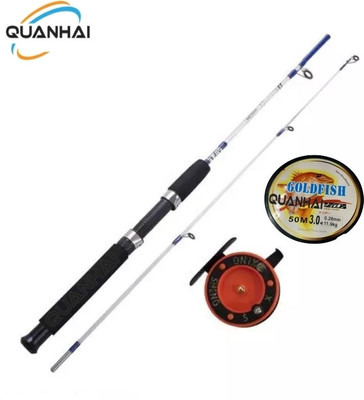 house of common Fishing rod and reel Solid fiber fishing rod 2 part unbreakable 150cm/5feet 1.5 Multicolor Fishing Rod(1.5 cm, 0.75 kg, Multicolor)