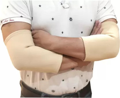 JOINBOND Elbow Brace Tennis Elbow, Arthritis – Adjustable Support Sleeve for Pain Relief Elbow Support(Beige)
