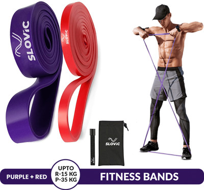 SLOVIC Resistance TPE Bands for Workout - Red & Purple | Band for Home Gym Fitness Fitness Band(Purple, Red, Pack of 2) deal from flipkart SLOVIC Resistance TPE Bands for Workout - Red & Purple | Band for Home Gym Fitness Fitness Band(Purple, Red, Pack of 2) deal from flipkart