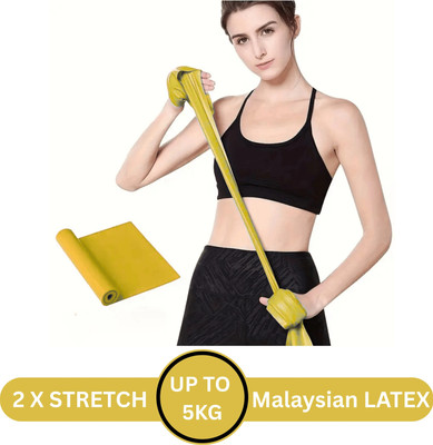 Shopeleven Resistance Band Pull Up Stretch Exercise Mobility Powerlifting for Training Fitness Band(Yellow, Pack of 1)