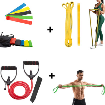 IKL Store Resistance Band And Toning Tube Combo Resistance Band(Yellow, Green, Red, Blue, Black, Pack of 1)