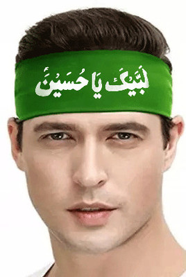 AFactory Labbaik Ya Hussain Head Patti Aerobic Band(Green, Pack of 5)
