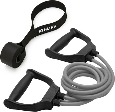 Athlian Premium Toning Tube With Door Anchor High-Durability Resistance Band(Grey, Pack of 2)