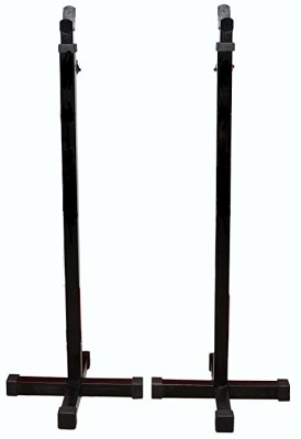 SBR Sports Adjustable Heavy Duty Squat Stand, Barbell Stand for Home Gym Multipurpose Fitness Bench