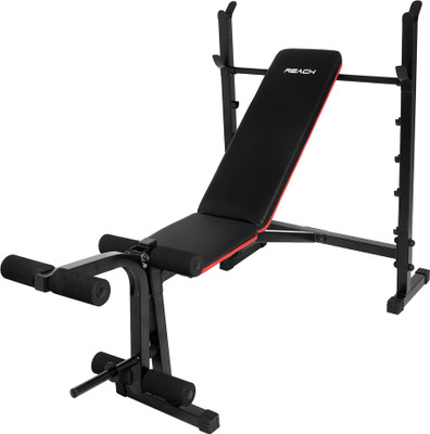 Reach Adjustable Benches Flat Fitness Bench