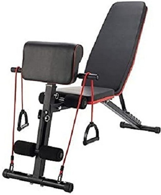 IRIS Multifunctional 14 in 1 Weight Adjustable Multipurpose Fitness Bench
