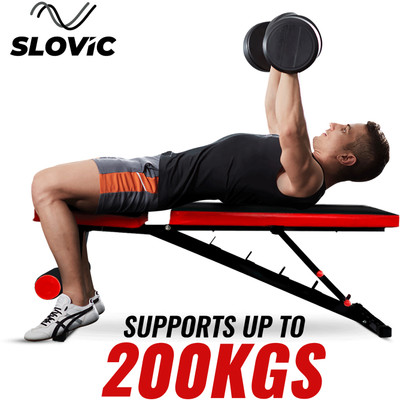 SLOVIC Home Gym | Full Body Workout | Weight Training Bench Multipurpose Fitness Bench For Rs. 2899 @ 28 %