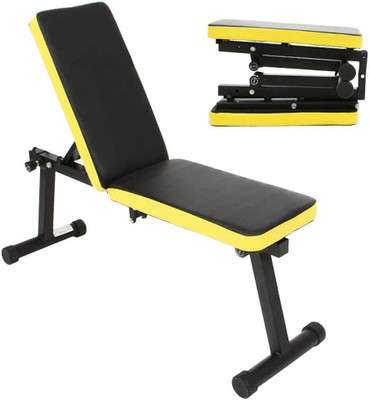 IBSLDH FOLDABLE BENCH YELLOW Multipurpose Fitness Bench