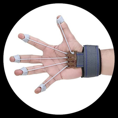 DIPA Premium Finger Exerciser/Wrist Strengthener/Finger Stretcher Forearm Training Hand Grip/Fitness Grip