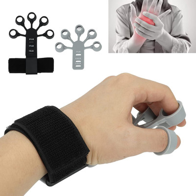 Quinergys Finger Extension Exerciser Resistance Levels Adjustable Boost Recovery-1 Set Hand Grip/Fitness Grip(Black, Grey)